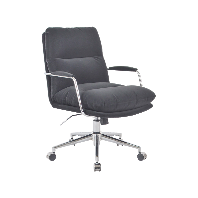 Stylish home office chair