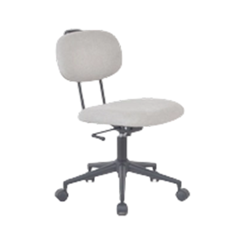 Narrow-Frame Locking Tilt Home Chair With Deep Seat For Compact Desks